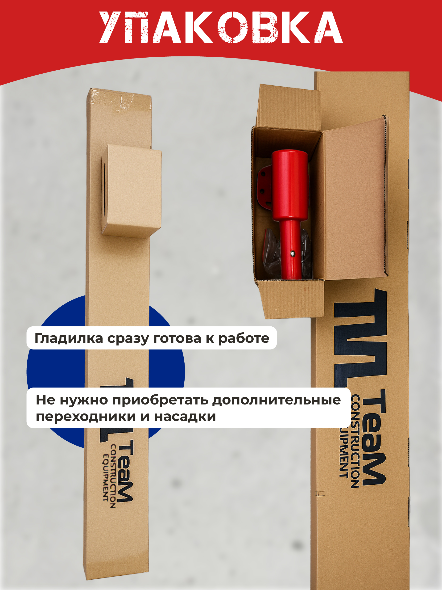 /upload/iblock/df3/2r34vdtru7fbh8lzwf4g9i1gmq34lh4j.jpg