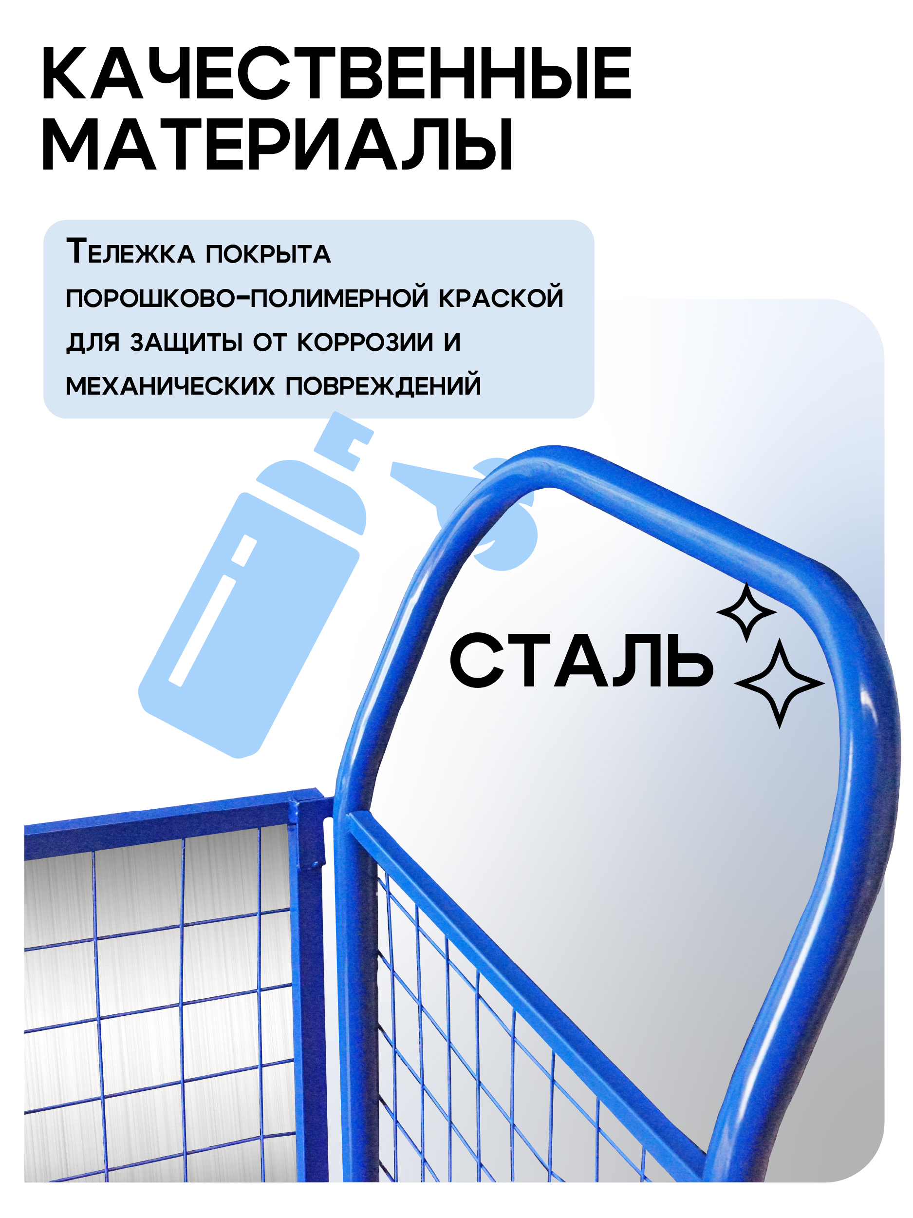 /upload/iblock/f98/9f3z37x0wm18ziijktsp5rv75exre3rm.jpg