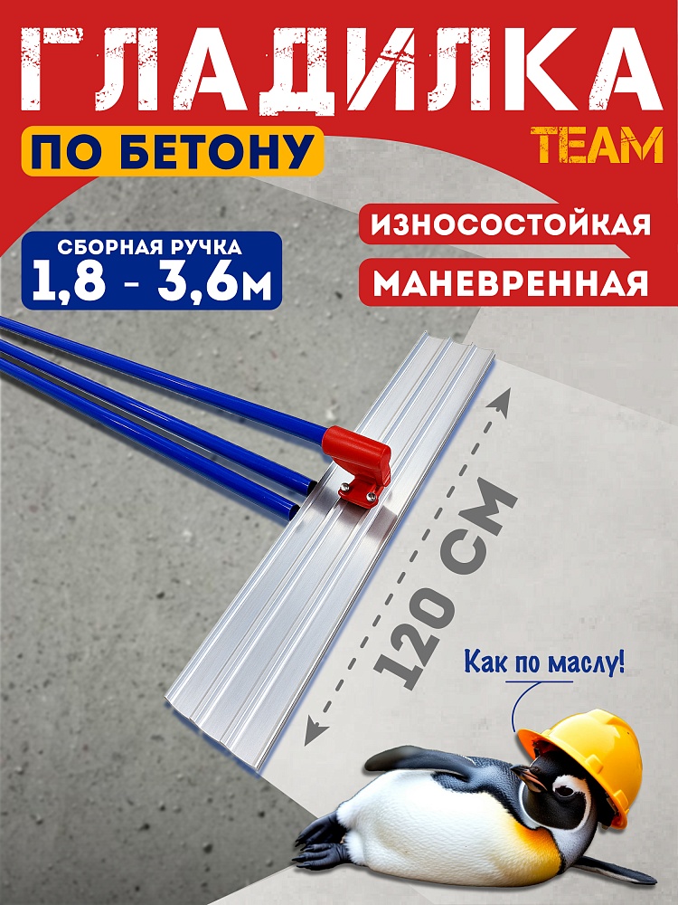 /upload/resize_cache/iblock/003/1000_1000_1/bu8ofy2fc40nni1m52pzge5e911g2odd.jpg