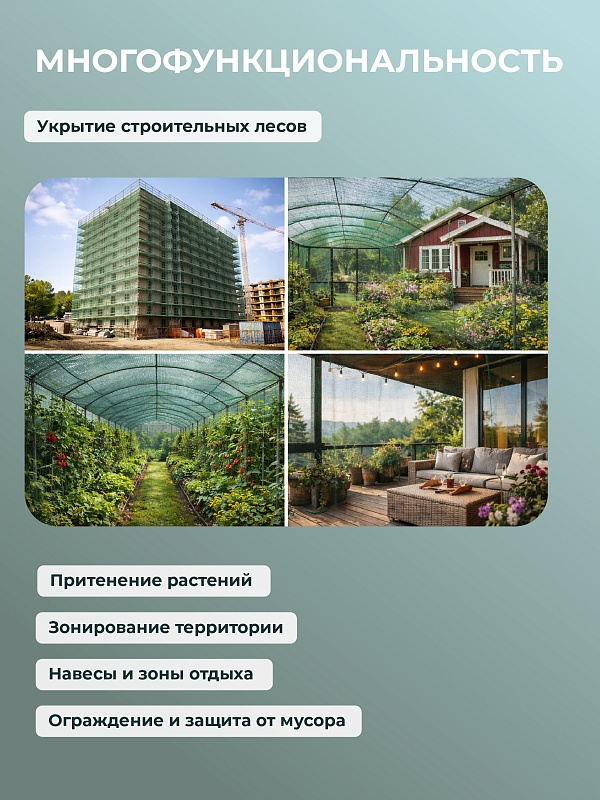 /upload/resize_cache/iblock/05d/800_800_0/r1brmzkmm2hpxs2flpjc369gsua6ru00.jpg