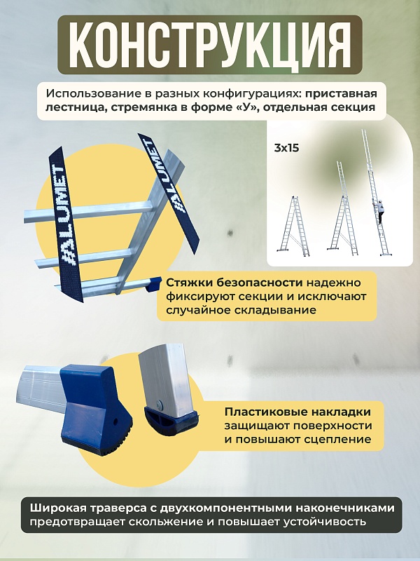 /upload/resize_cache/iblock/065/800_800_0/xzim463jlrvw94u7pcn7tkcewnn6ue0d.jpg