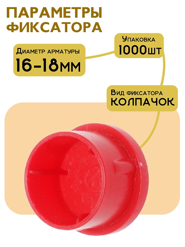 /upload/resize_cache/iblock/07c/800_800_0/l1exlyryzpg58t6jmvlqh6ntxcj4q5qt.jpg