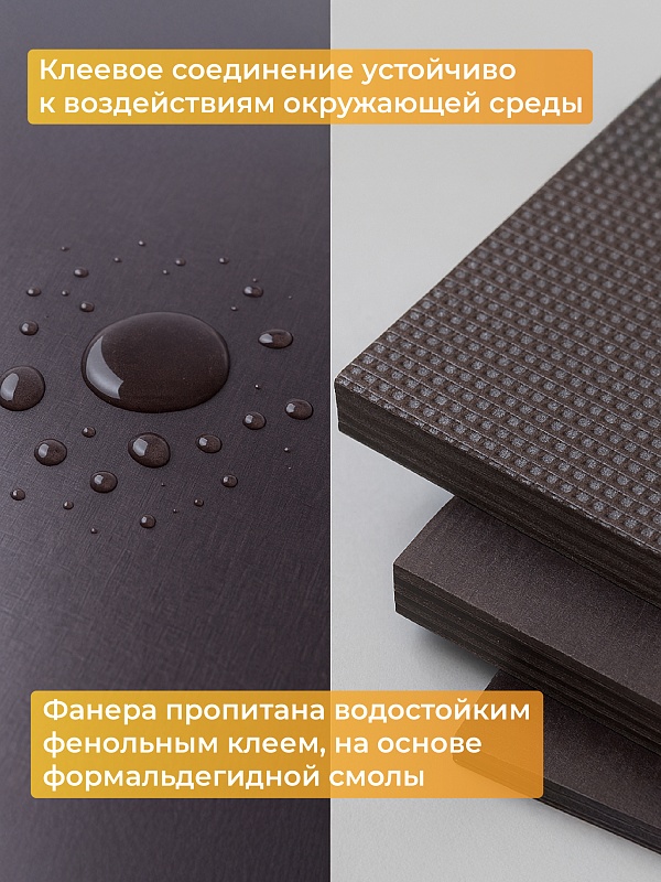 /upload/resize_cache/iblock/0a3/800_800_0/gx77xmgghiz71ls0eu37auu183nq2efx.jpg