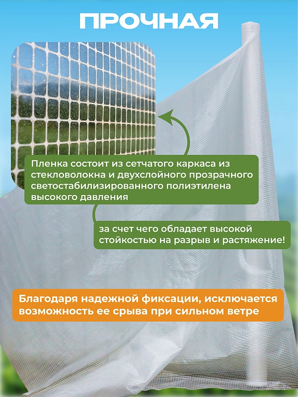 /upload/resize_cache/iblock/0c7/800_800_0/4s21cgr9udqqe5b18ncqc81iyhqbrxiw.jpg
