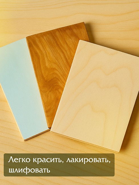 Фанера Промышленник 685х570х10мм, береза, упаковка 1 шт фото 8