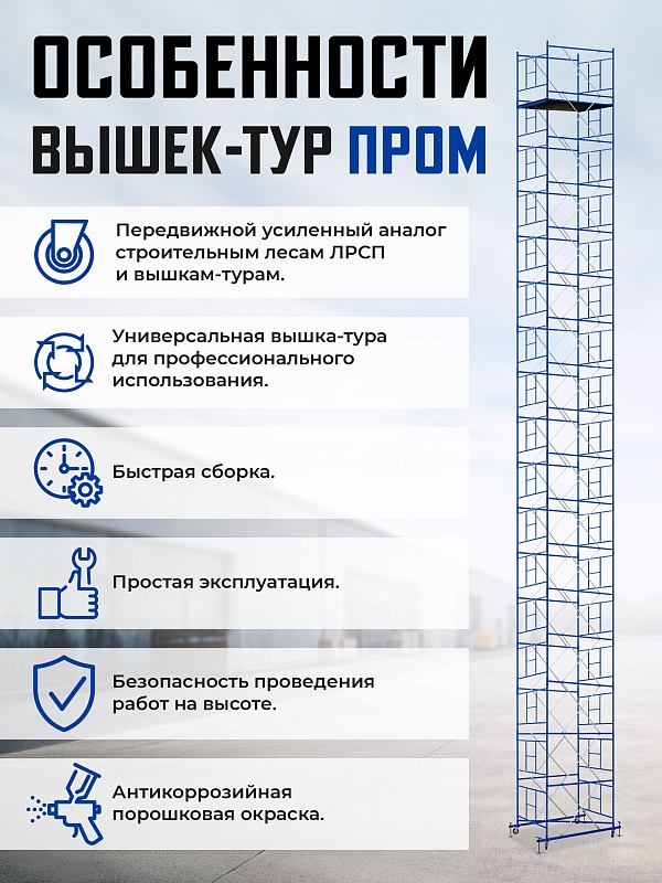 /upload/resize_cache/iblock/0f7/800_800_0/tecukr8u00pzyf2q6j0zouy8uoox2y6s.jpg