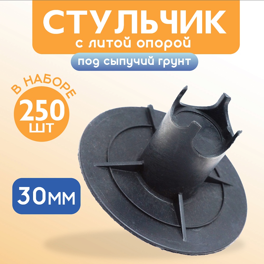 /upload/resize_cache/iblock/13d/1000_1000_1/8pmqofpcwu1h3m1j7yz7hao39o2d48st.jpg