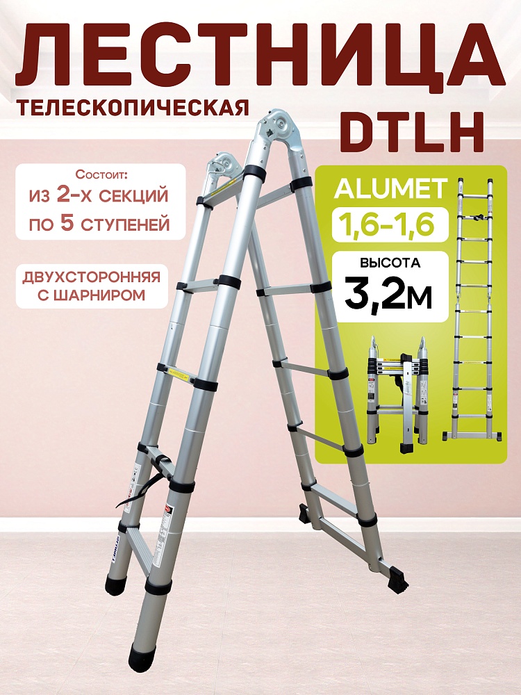 /upload/resize_cache/iblock/14f/1000_1000_1/sdmw3gkyi13gvq0i8o52qaemaphubphp.jpg