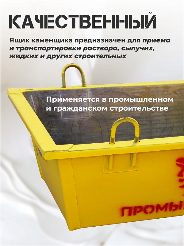 /upload/resize_cache/iblock/1b6/800_800_0/szcc7a0kyxk5lx7gmx9aq9rl20fh2qq5.jpg