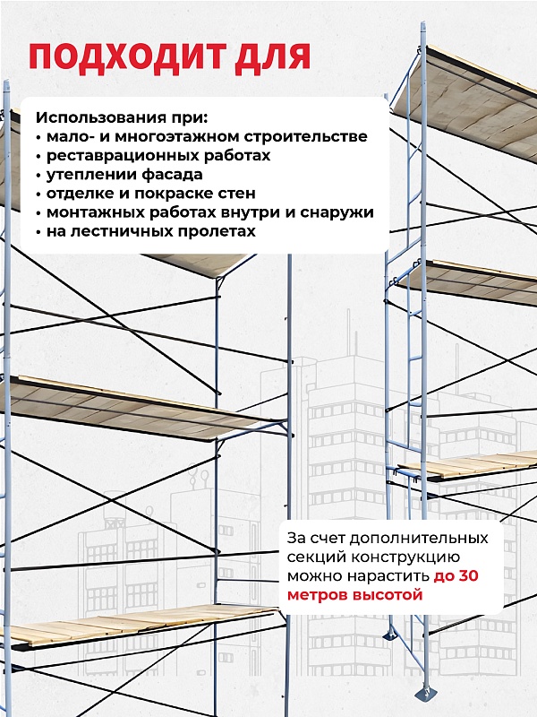 /upload/resize_cache/iblock/204/800_800_0/tjsqld5qpkhtdp8dqntl255e2dsn0u6l.jpg