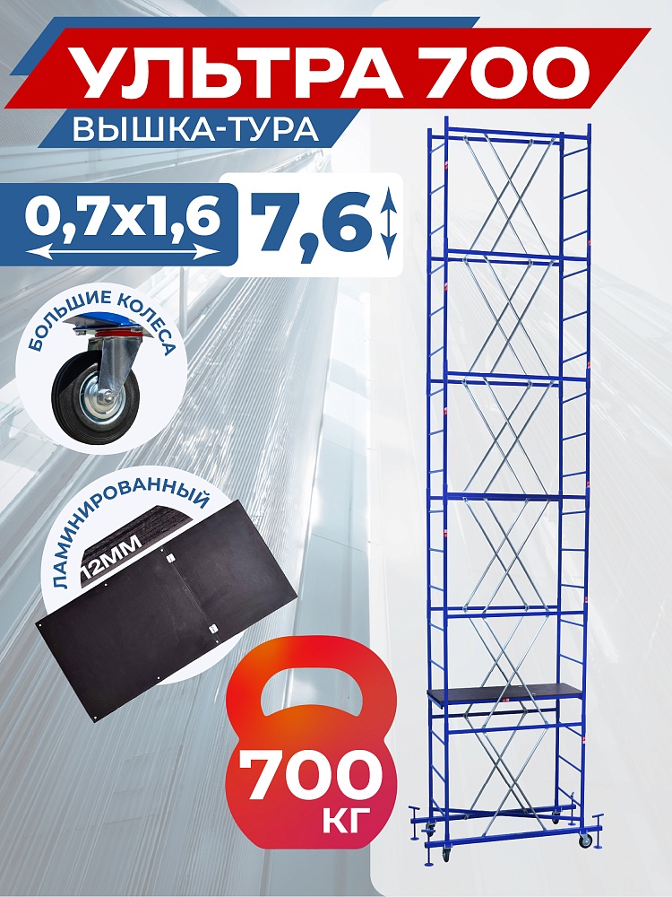 /upload/resize_cache/iblock/20b/1000_1000_1/qxz0yhg8vdurjezkfk6mhd7h1ptwkrwu.jpg