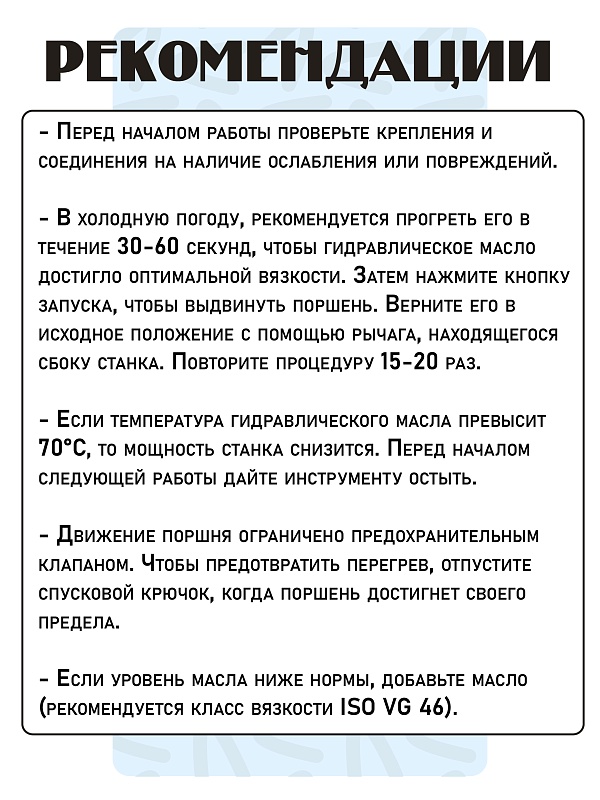 /upload/resize_cache/iblock/21a/800_800_0/nryk4axv92e1s9m9mvixnx5qys2w68fc.jpg
