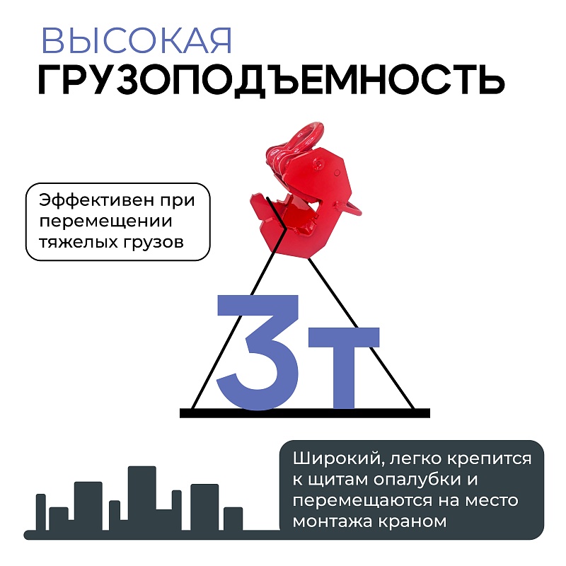 /upload/resize_cache/iblock/26f/800_800_0/zhx2fih0s01bbuspzk3jddgpz4wcuy1l.jpg