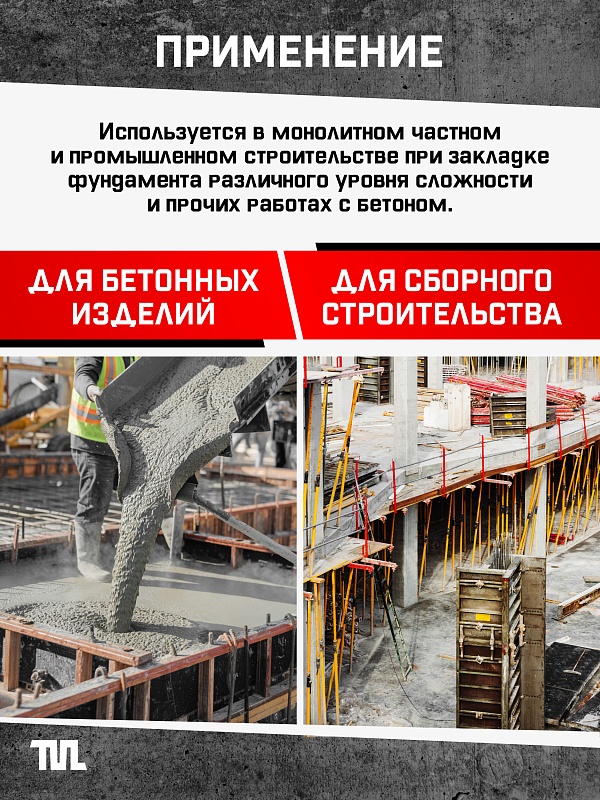 /upload/resize_cache/iblock/2a2/800_800_0/stnuc7ty4q5nohvbdtxroaadr1ymfuui.jpg