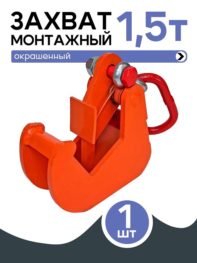 /upload/resize_cache/iblock/2c8/1000_1000_1/q090zaro9ar93yi32s7l63fi35lgjfbc.jpg