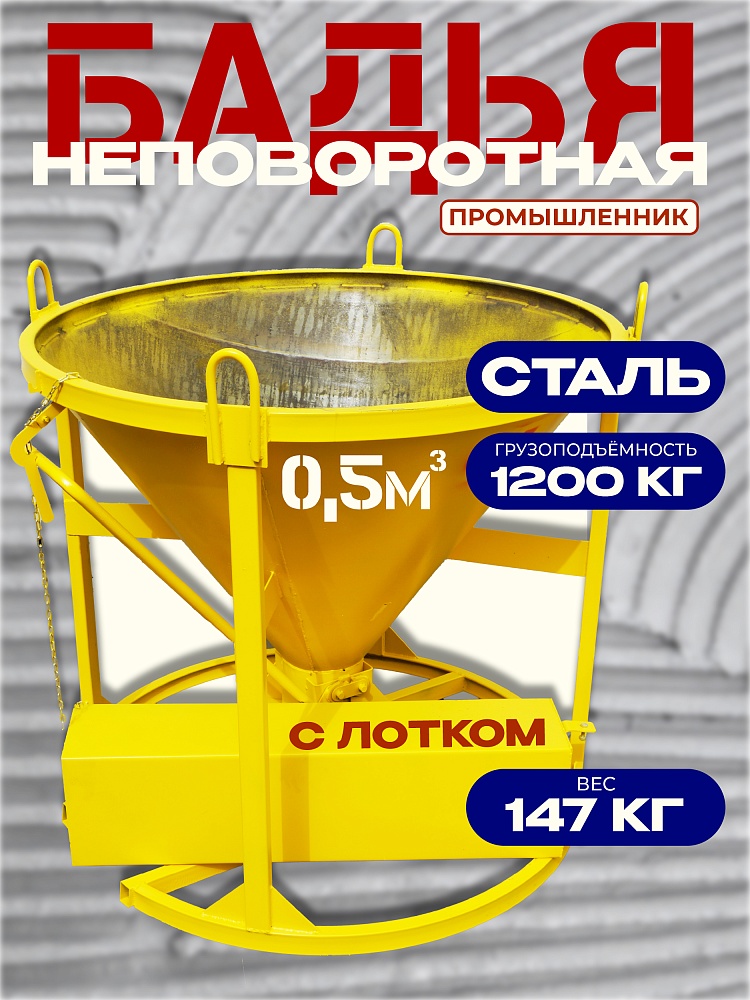 /upload/resize_cache/iblock/2d8/1000_1000_1/z1xtxz4fw59yie8s8xntu3oq4w0xeuwq.jpg