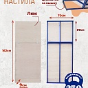 Вышка-тура ВСП Промышленник 1.6х2.0, 4.0 м фото 3