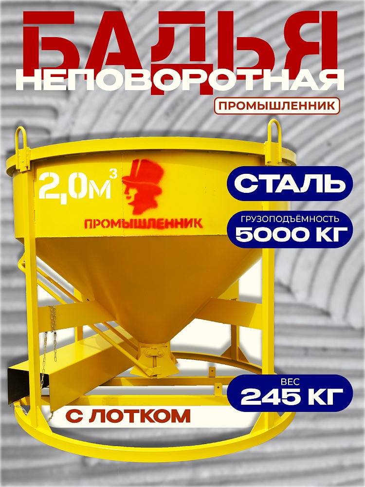/upload/resize_cache/iblock/341/1000_1000_1/3z399iu86157033a1erauzwgoc0g0erc.jpg