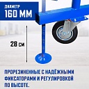 Вышка-тура Промышленник ВСП ПРОМ 1.2х2.0, 7.6 м фото 6