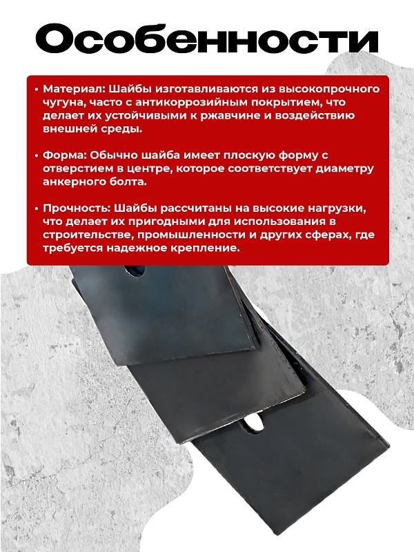 /upload/resize_cache/iblock/397/800_800_0/bdi1gt3m83u8gmkx8z29lp1ek7xx26et.jpg