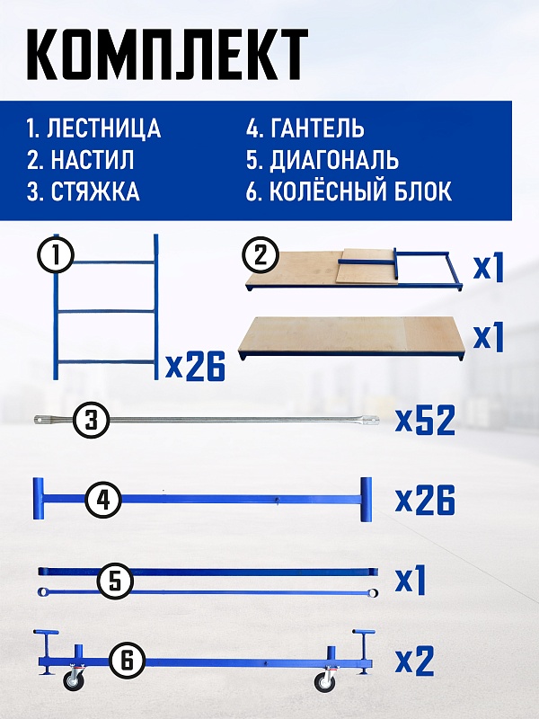 /upload/resize_cache/iblock/3ac/800_800_0/1t8owoyqlnqekw73z43xi61jkic9qnwf.jpg