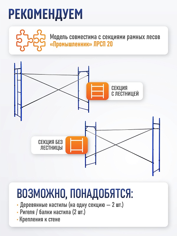 /upload/resize_cache/iblock/3cc/800_800_0/nr8wktr8rwmqizwyu64ngzoyv39ns9af.jpg
