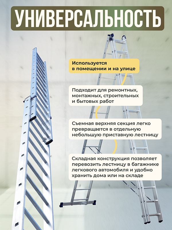 /upload/resize_cache/iblock/3d4/800_800_0/pnb0ye9tbx8zjkmasyzwrtlg65mu5r69.jpg