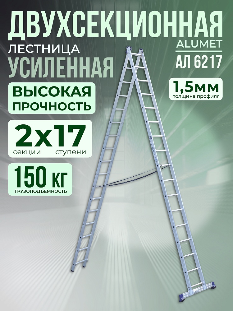 /upload/resize_cache/iblock/3e5/1000_1000_1/h3qovg84vds3ydpu5tx4xk1awk1feltc.jpg