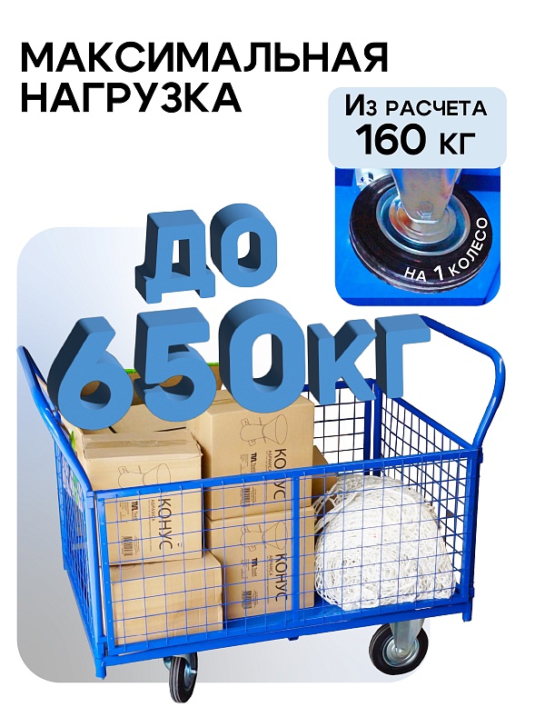 /upload/resize_cache/iblock/40d/800_800_0/lc39cve67z7enkaeevurwdewnp2n6m9c.jpg