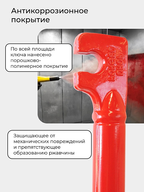 /upload/resize_cache/iblock/44a/800_800_0/m35f529x30kl9s0ihveylg7yzc61e4a3.jpg