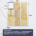 Вышка-тура TeaM ВСП 1.6х2.0, 2.8 м фото 8