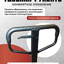 Гидравлическая тележка TeaM 3,0T, 1150х550 мм фото 4
