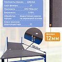Вышка-тура Промышленник Дачник Профи фото 2