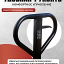 Гидравлическая тележка TeaM 2,5T, 1150х550 мм фото 4