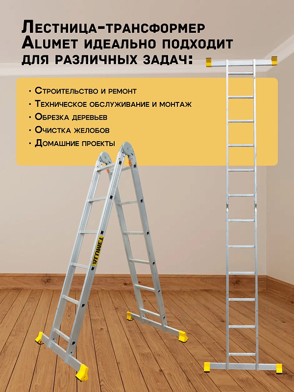 /upload/resize_cache/iblock/550/800_800_0/ju6cfxlh4w6gkft614c9hgun1k8sgnim.jpg