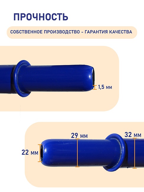 Вышка-тура Промышленник Дачник оцинкованный фото 4
