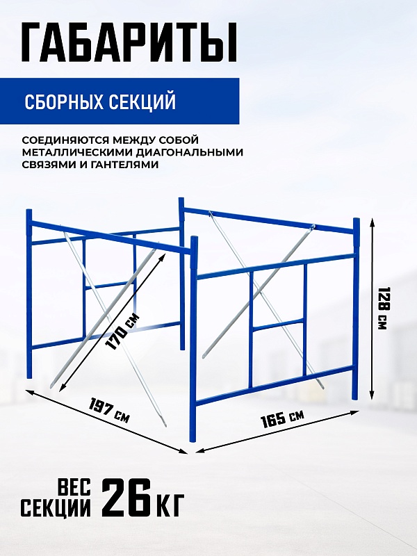 /upload/resize_cache/iblock/5ac/800_800_0/lzjiqfho10kvp5c298dxfd523s2stn7z.jpg