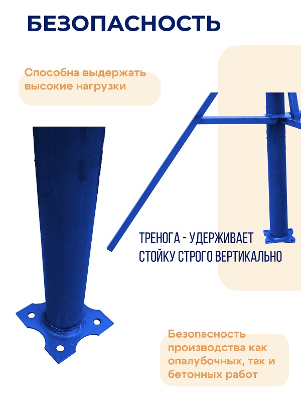 /upload/resize_cache/iblock/5ce/800_800_0/o5rgm21829fm8qbepvslej0e8d9xxjsm.jpg
