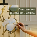 Фанера Промышленник 620х280х10мм, береза, упаковка 1 шт фото 4