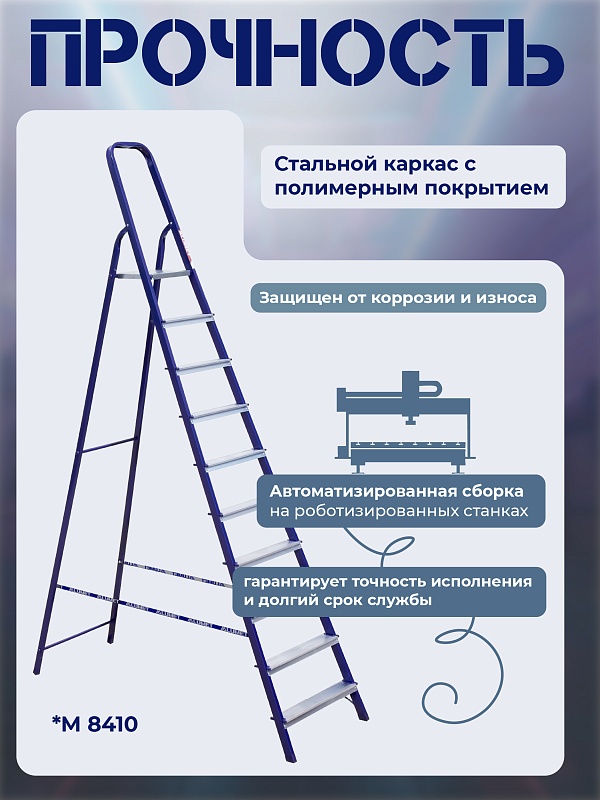 /upload/resize_cache/iblock/5eb/800_800_0/165c6mz17de01x96fe47ifbvyow3ug2f.jpg