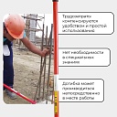 Ключ для гибки арматуры Afacan 18A фото 2