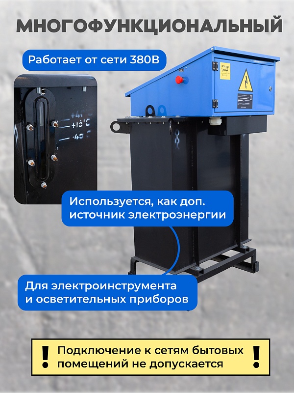 /upload/resize_cache/iblock/620/800_800_0/wwmi4h0lw18q3u7n12ta1r9dx9an2ron.jpg