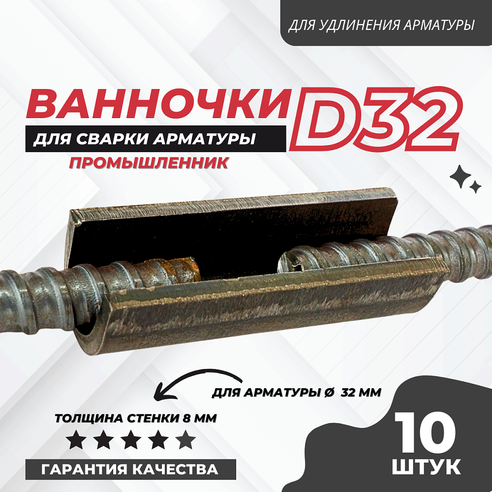 /upload/resize_cache/iblock/8e9/1000_1000_1/ntsp791rjk0ya3n1nzzttkshq5aalm5g.png