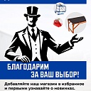 Вышка-тура Промышленник ВСП ПРОМ 1.2х2.0, 14.8 м фото 10