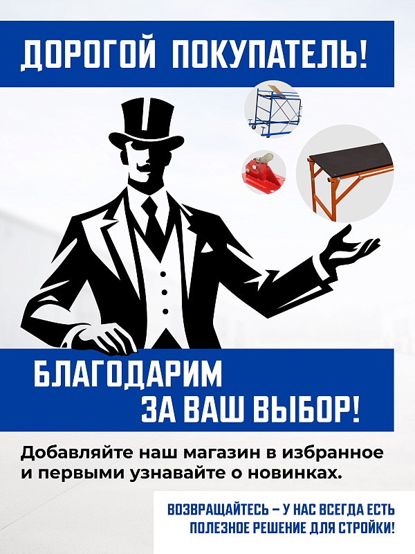 /upload/resize_cache/iblock/90d/800_800_0/157c15i0pln7dqh6lzagsyt8ipwuesjb.jpg