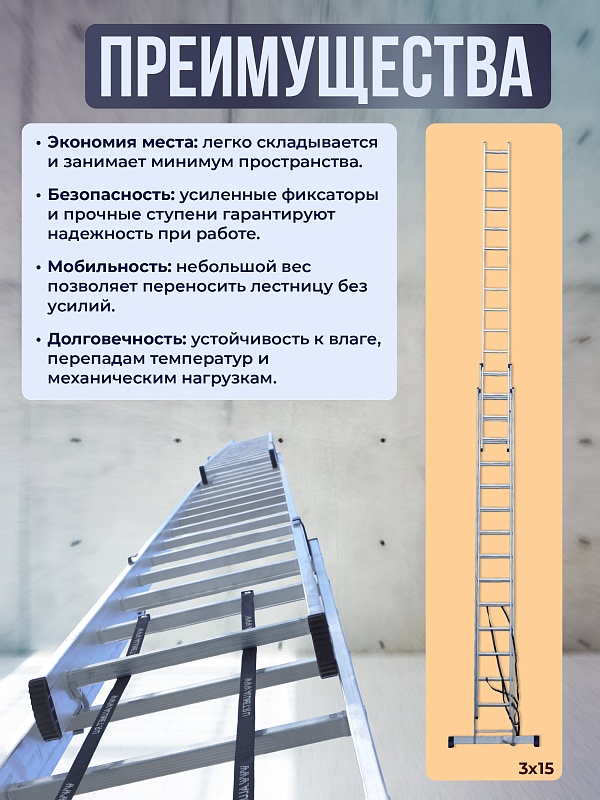/upload/resize_cache/iblock/9a7/800_800_0/3plgpyjstbhu3lq3wwgexh6wkhn8khv0.jpg