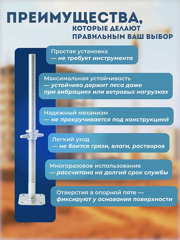 /upload/resize_cache/iblock/9bb/800_800_0/gqjeei8hlnn3svmfcfrwl2koihgtwzbl.jpg