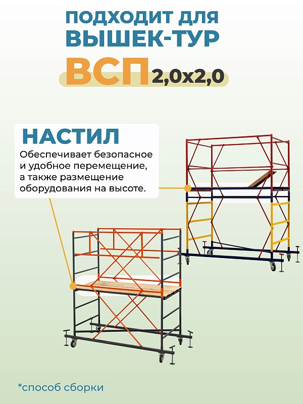 /upload/resize_cache/iblock/9bf/800_800_0/olk02gq536a11w05t911l0zf7f12v4n3.jpg