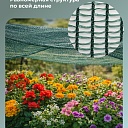 Сетка фасадная затеняющая Промышленник зеленая 30-35% 4х50 м фото 5