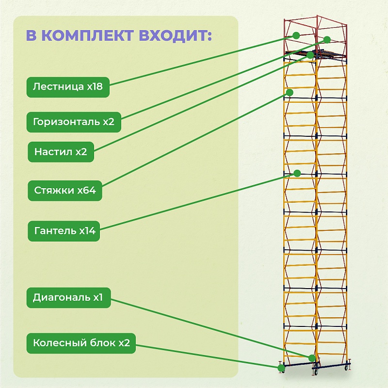 /upload/resize_cache/iblock/a58/800_800_0/sj1mgjasgq1f7qnbow4yyay7jir91l0k.jpg